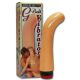 G Punkt G-Spot Vibrator