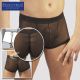 Black Brief for Him