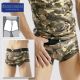 Camouflage Boxer Brief