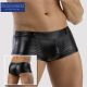 Wetlook Brief