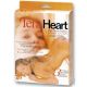 Tera Heart Doggy Doll