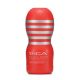 Tenga Deep Throat Masturbator