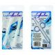 Lube Tube Applicators