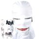 Asylum White Mask