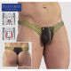 Male Strippers Thong